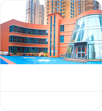 加洋幼儿园-昌盛园园校图片