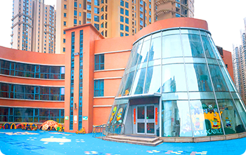 加洋幼儿园-昌盛园