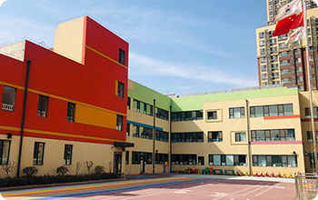 加洋幼儿园-金域华府园