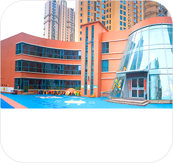 加洋幼儿园-昌盛园园区图片