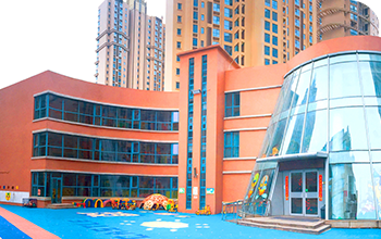 加洋幼儿园-昌盛园园区实景