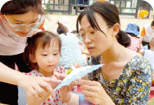 美善品德课程课程图片