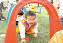 活力健康课程课程图片