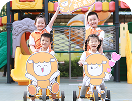 小班3-4岁展示图片