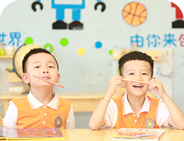 托班2-3岁展示图片